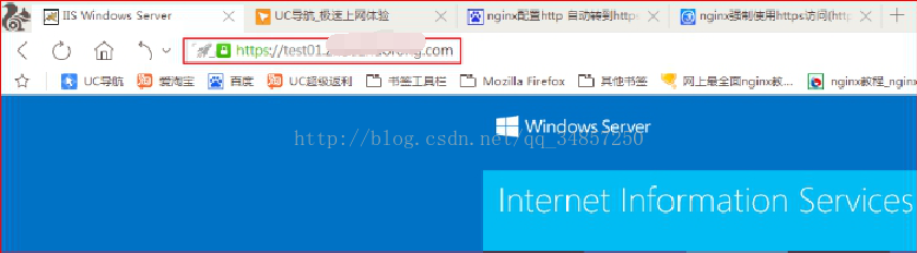 windows上IIS实现https，配置ssl证书_腾讯云_07