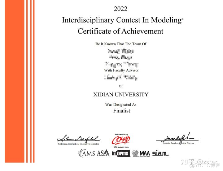 美赛参赛回忆录_数学建模_03