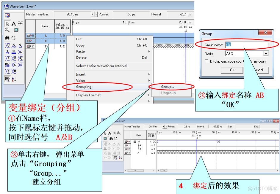 Quartus II 上手攻略_原理图_03