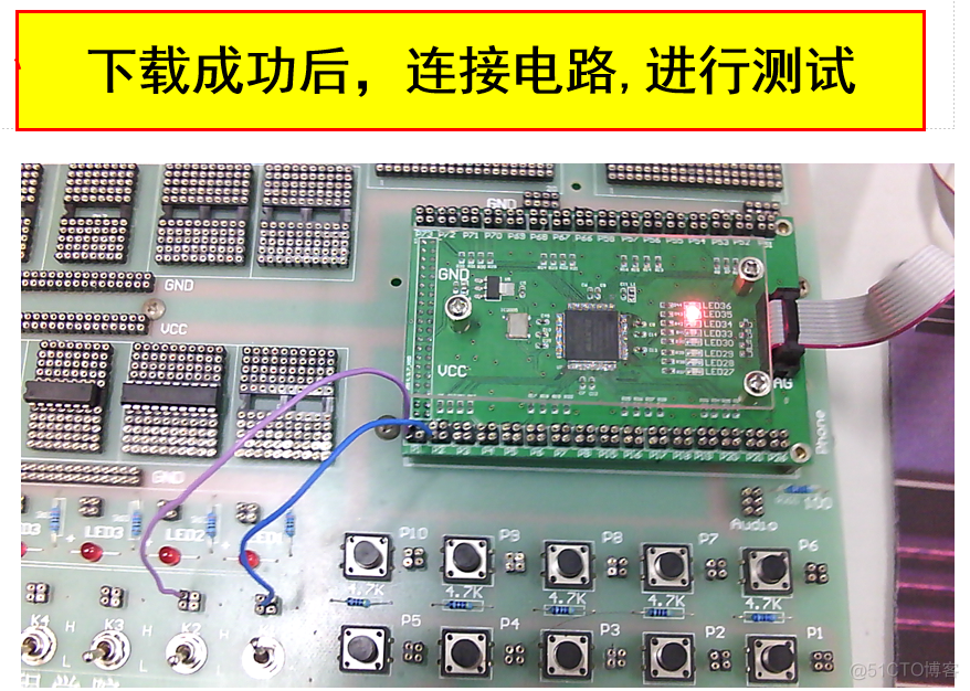 Quartus II 上手攻略_官网_14