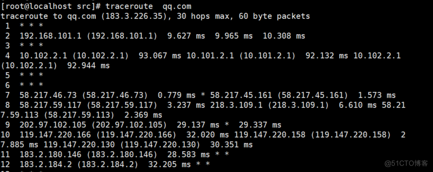 tracert与traceroute命令详解_tracert_04