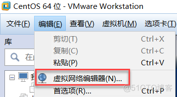 VMware虚拟机不显示ipv4（无网络）_无IPv4_02