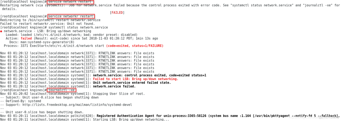 CentOS 7: Restarting network (via systemctl):  Job for network.service failed_桥接模式