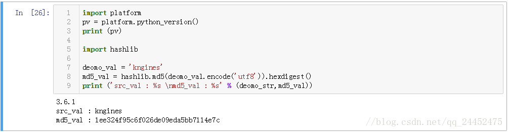 利用 Python 计算MD5值_md5sum_03