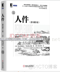 致终将失去的青春--大学可以与它们一起度过_程序开发_02