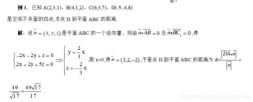 Python实现点到平面的距离 51cto博客 编辑距离python