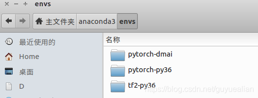 conda重命名环境env_anaconda