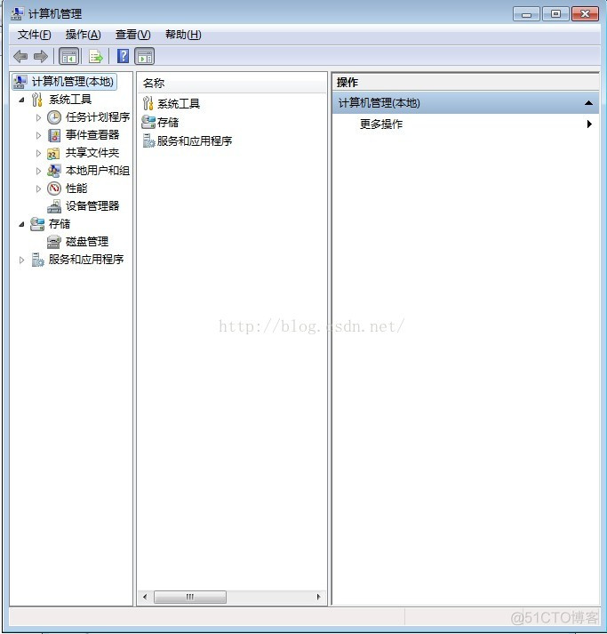 Win7计算机管理打不开点击反应的解决方法_管理工具_04