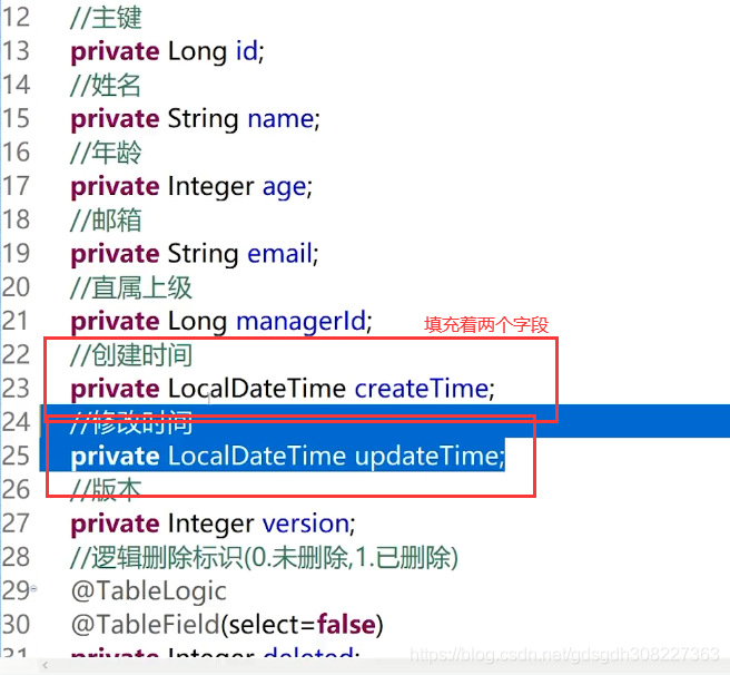 MybatisPlus配置代码生成器_sql_06