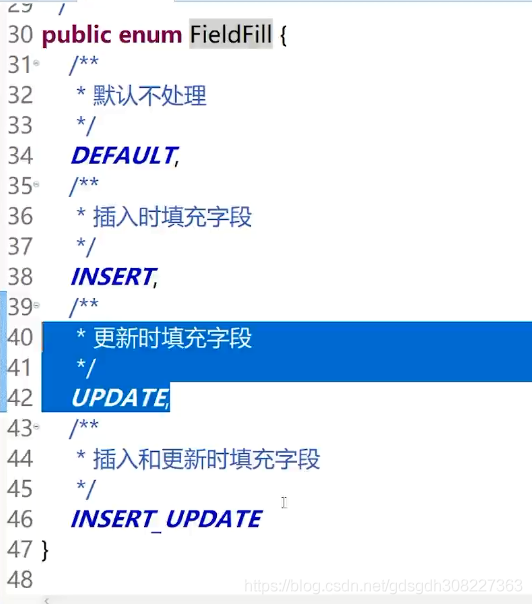 MybatisPlus配置代码生成器_java_07