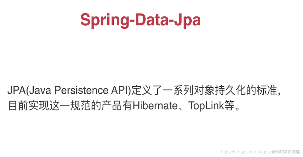 Springboot2.0学习笔记(一)_构造函数_08