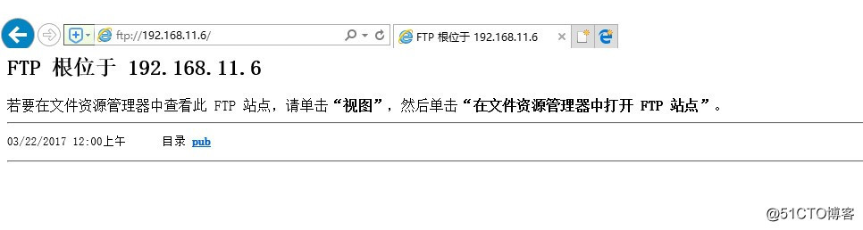 Linux安装vsftpd及配置详解_服务器