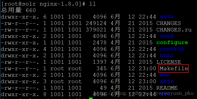 淘淘商城系列——nginx基础学习_服务器_12