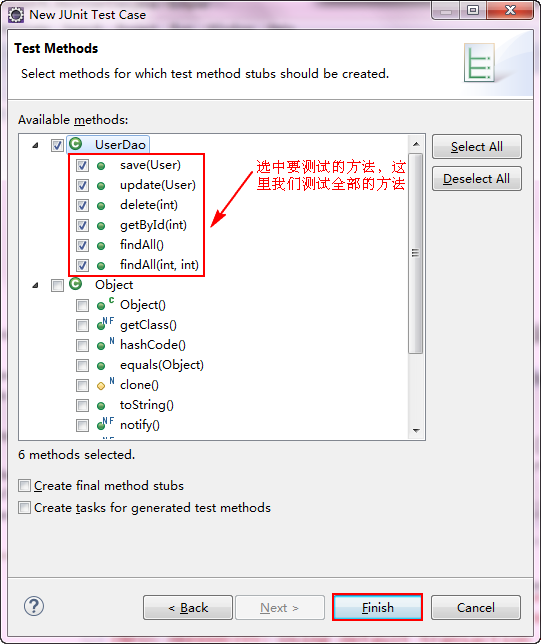 Hibernate框架基础——Hibernate入门,Hibernate框架基础——Hibernate入门_java_07,第7张