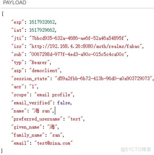 keycloak~账号密码认证和授权码认证_wdl_04