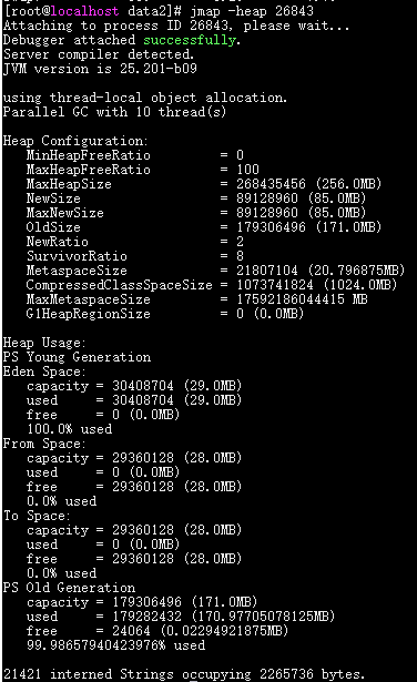 jvm~xmx设置多少合适_支付宝