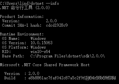 DotNetCore跨平台~2.0提前发布喽_支付宝_02