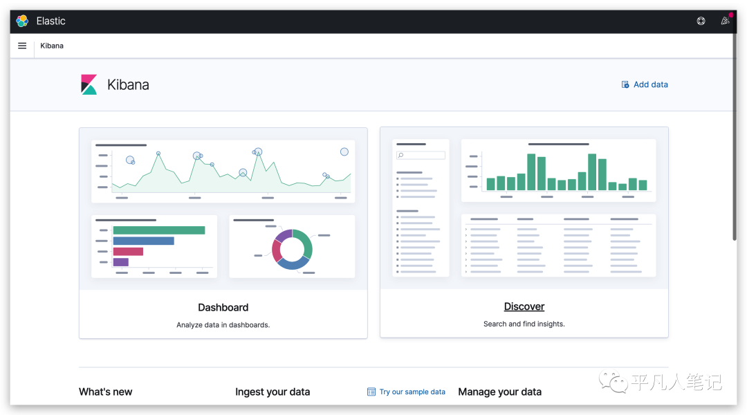 K8S搭建监控平台二之EFK（ElasticSearch + Filebeat + Kibana）_kafka_07