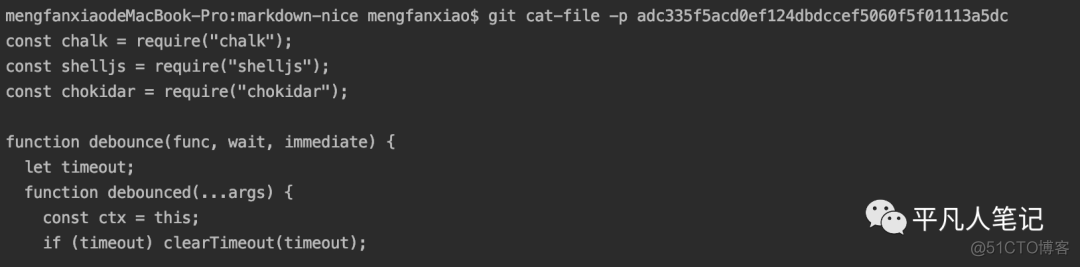 GIT的组成部分_git_12