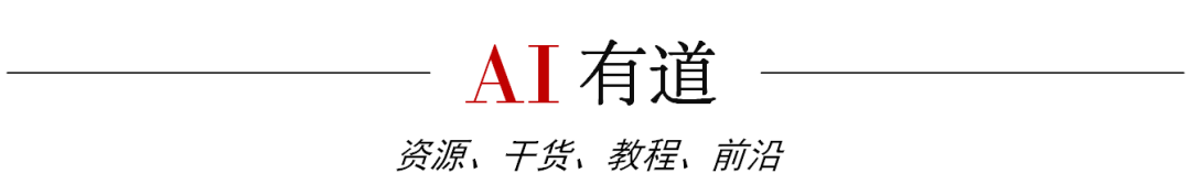 吴恩达《Machine Learning》精炼笔记 3：回归问题和正则化_算法