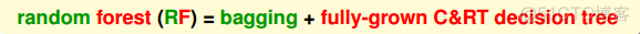 通俗解释随机森林算法_决策树_05