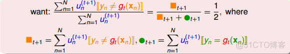 台湾大学林轩田机器学习技法课程学习笔记8 -- Adaptive Boosting_机器学习_13