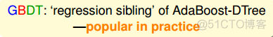 台湾大学林轩田机器学习技法课程学习笔记11 -- Gradient Boosted Decision Tree_AdaBoost_32