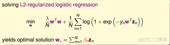 台湾大学林轩田机器学习技法课程学习笔记5 -- Kernel Logistic Regression_kernel_17