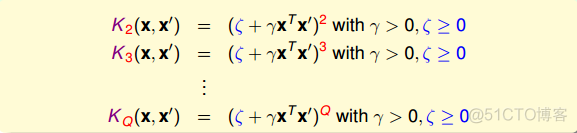 台湾大学林轩田机器学习技法课程学习笔记3 -- Kernel Support Vector Machine_机器学习_10