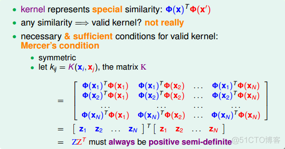 台湾大学林轩田机器学习技法课程学习笔记3 -- Kernel Support Vector Machine_林轩田_22