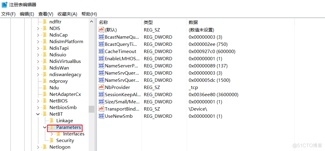 MS17-010 “永恒之蓝“ 修复方案_ios_02