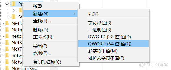 MS17-010 “永恒之蓝“ 修复方案_microsoft_03