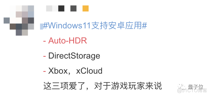 Win11正式发布新功能_安卓应用_15