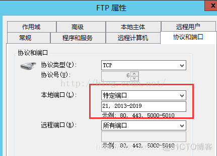 FileZilla 服务器端win server2008以上的配置_自定义_03