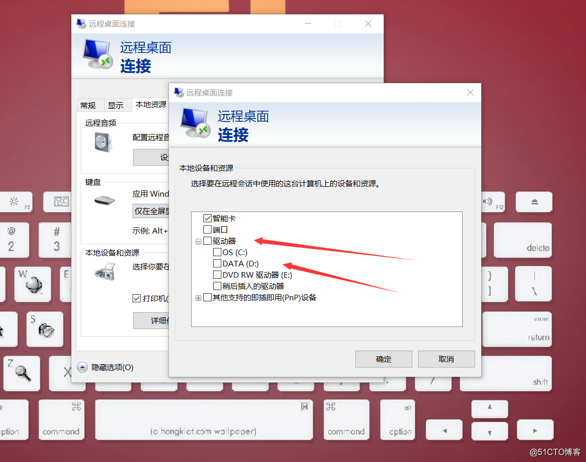 windows 2008 R2远程桌面无法本地复制文件到远程解决_服务器