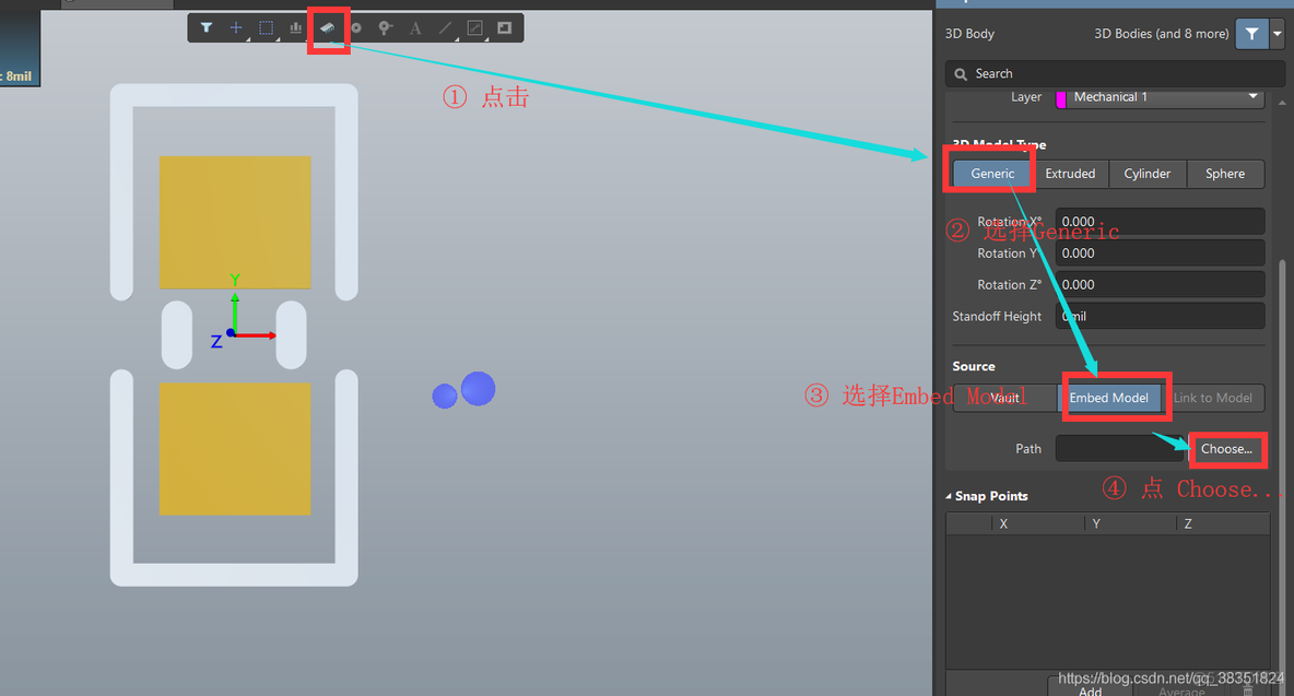 Altium Designer 18 速成实战 第四部分 PCB库的设计（七）3D PCB封装的创建_3d_10