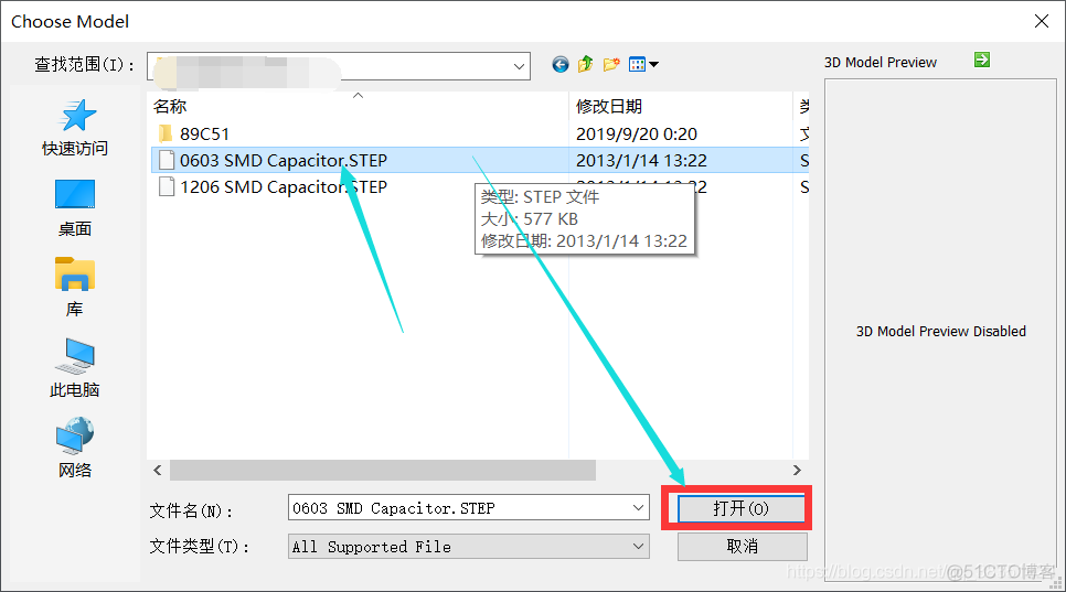 Altium Designer 18 速成实战 第四部分 PCB库的设计（七）3D PCB封装的创建_PCB库的设计_11