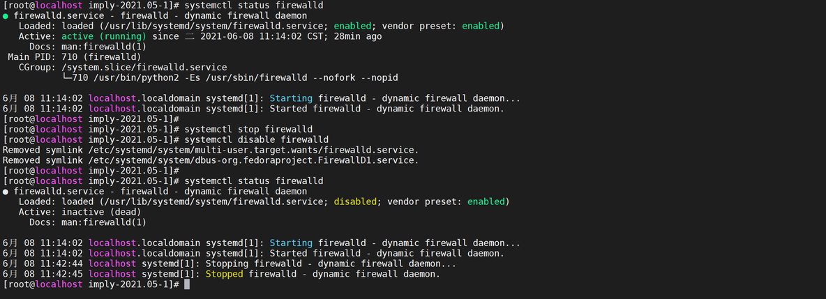 【超详细】Apache Durid从入门到安装详细教程_java_07