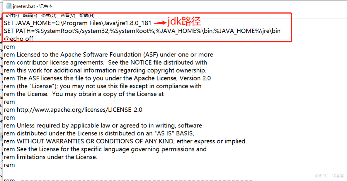 Jmeter启动报错：Not able to find Java executable or version. Please check your Java installation_java环境变量_03