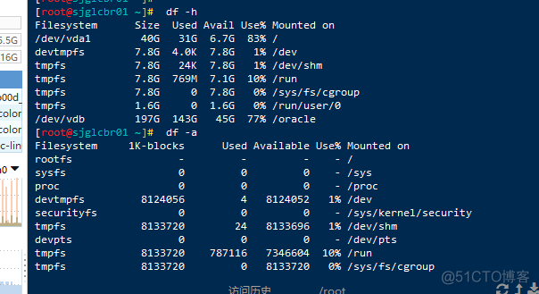 linux查看磁盘空间大小df du fdisk stat命令_51CTO博客_linux用df命令 