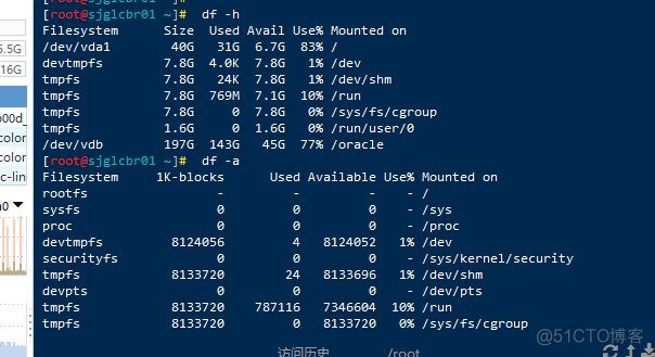 linux查看磁盘空间大小df du fdisk stat命令_文件系统