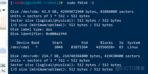 linux查看磁盘空间大小df du fdisk stat命令_linux_07