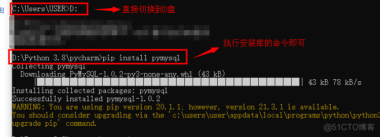 如何使用python连接mysql数据库_sql_02