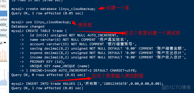 如何使用python连接mysql数据库_数据_03