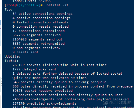 netstat 网络查询命令详解_unix_09