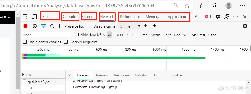 浏览器中 F12 功能的简单介绍_javascript