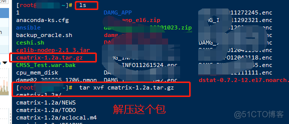 几个炫酷 Linux 命令--装个B_c++_06