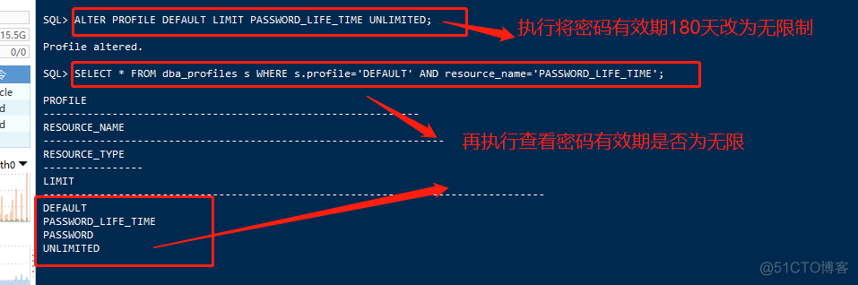 Oracle报错28002客户端登录提示密码还有5天过期_sql_03