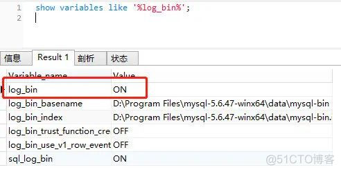 同事删库跑路后，我连表名都不能修改了？_mysql_08