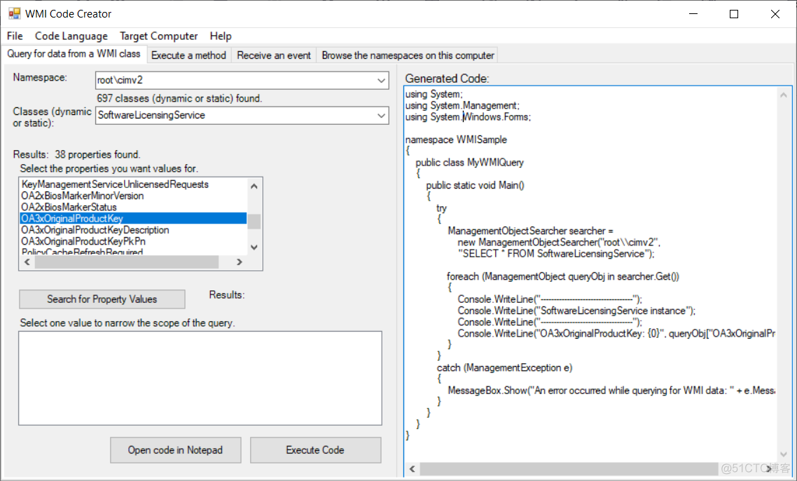 C# 快速生成调用WMI查询的代码_WMI_02